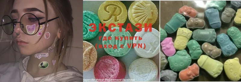 ЭКСТАЗИ 280 MDMA  hydra сайт  Бикин 